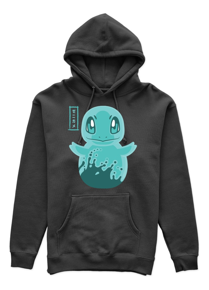 Canguro Squirtle Silueta Memoestampados