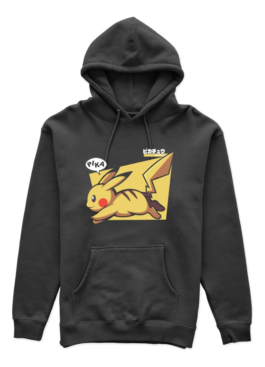Canguro Pikachu Memoestampados - Imagen 3
