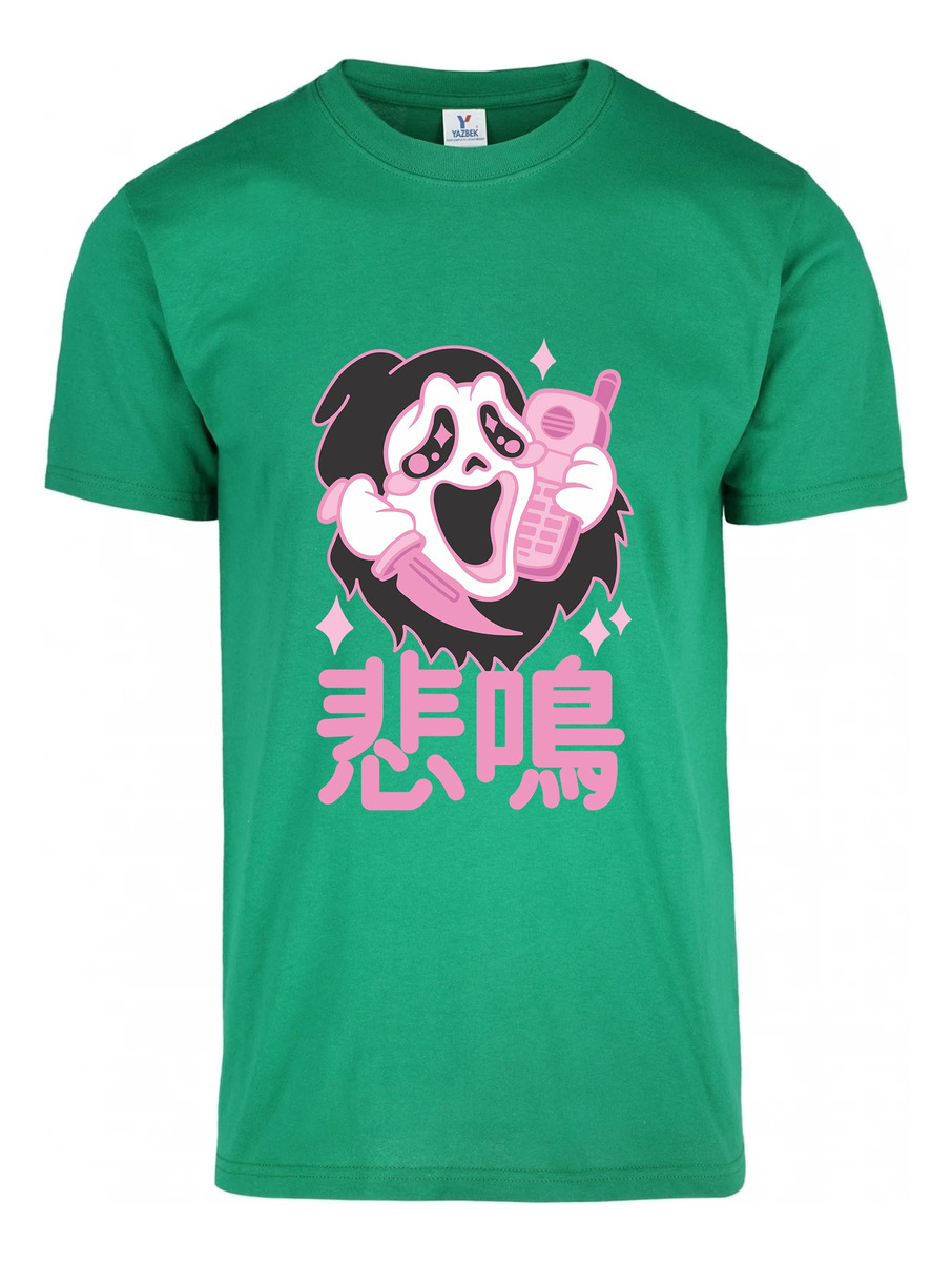 Remera: Scream Kawai Memoestampados - Imagen 17