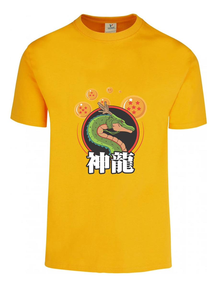 Remera: Shen Long 01 Memoestampados - Imagen 5