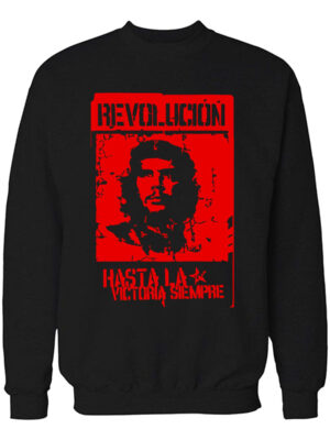 Buzo Che Guevara