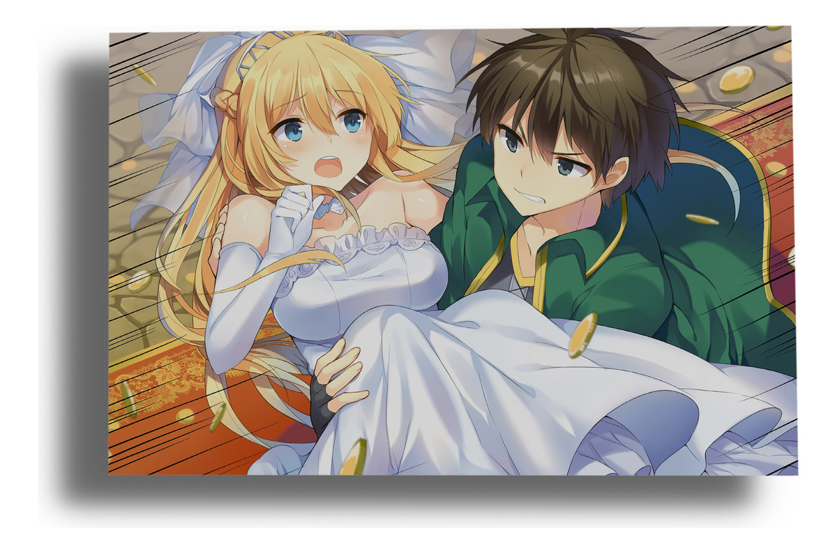 Cuadro Darkness Kazuma Satou 163 70x100 Mdf Memoestampados