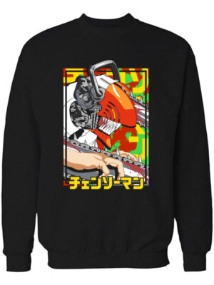 Buzo Chainsaw Extra Memoestampados