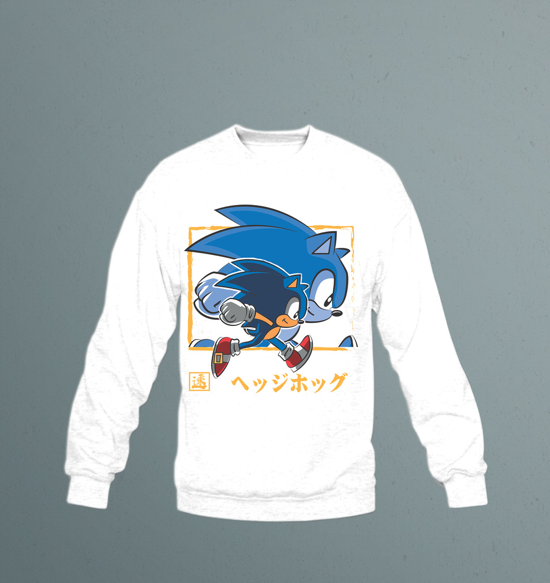 Buzo Sonic 03 Memoestampados - Imagen 14