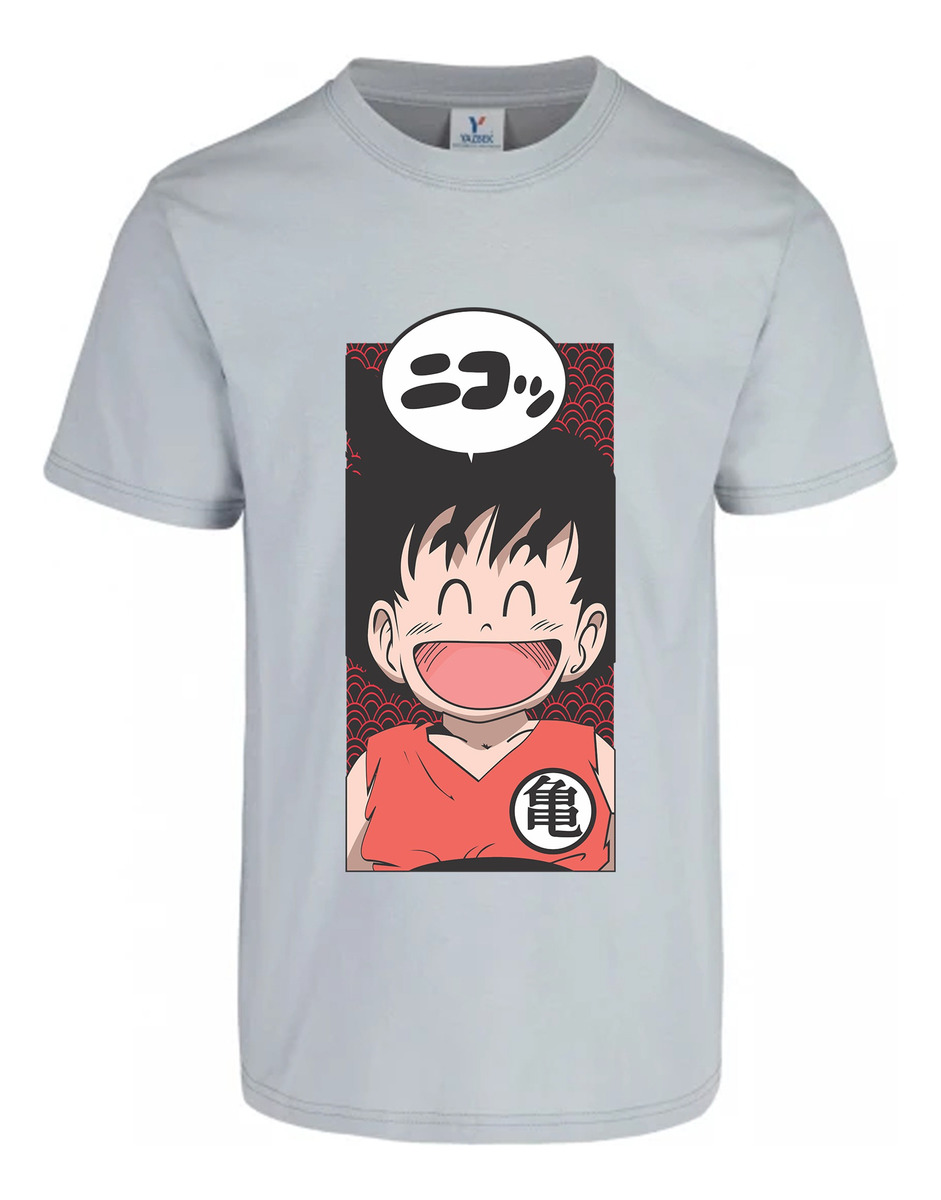 Remera Goku Anime Memoestampados - Imagen 13