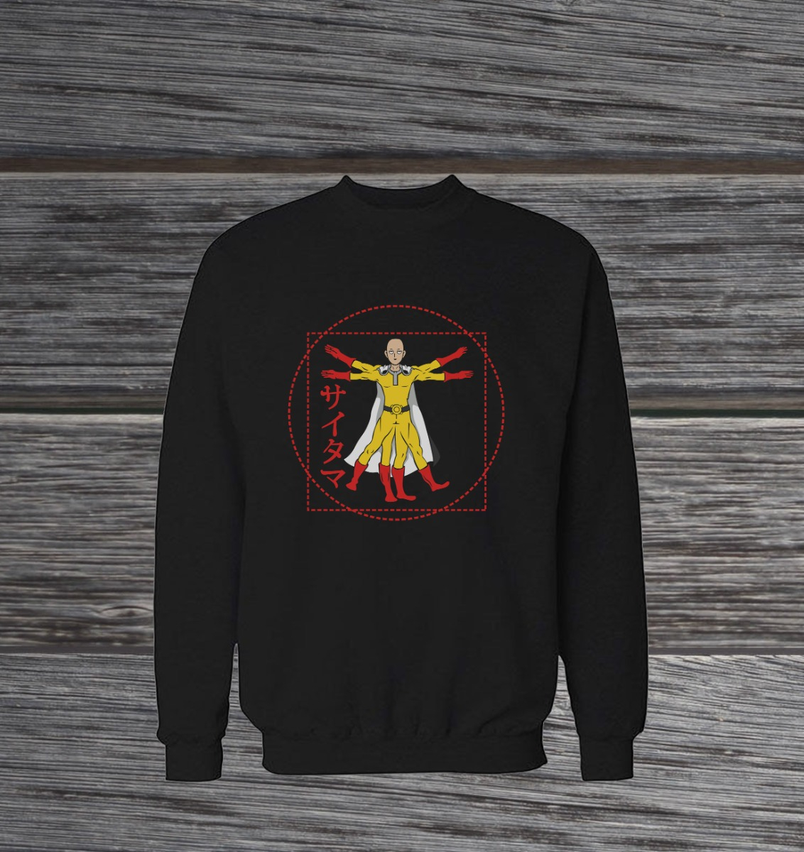 Buzo One Punch Hero Memoestampados - Imagen 2