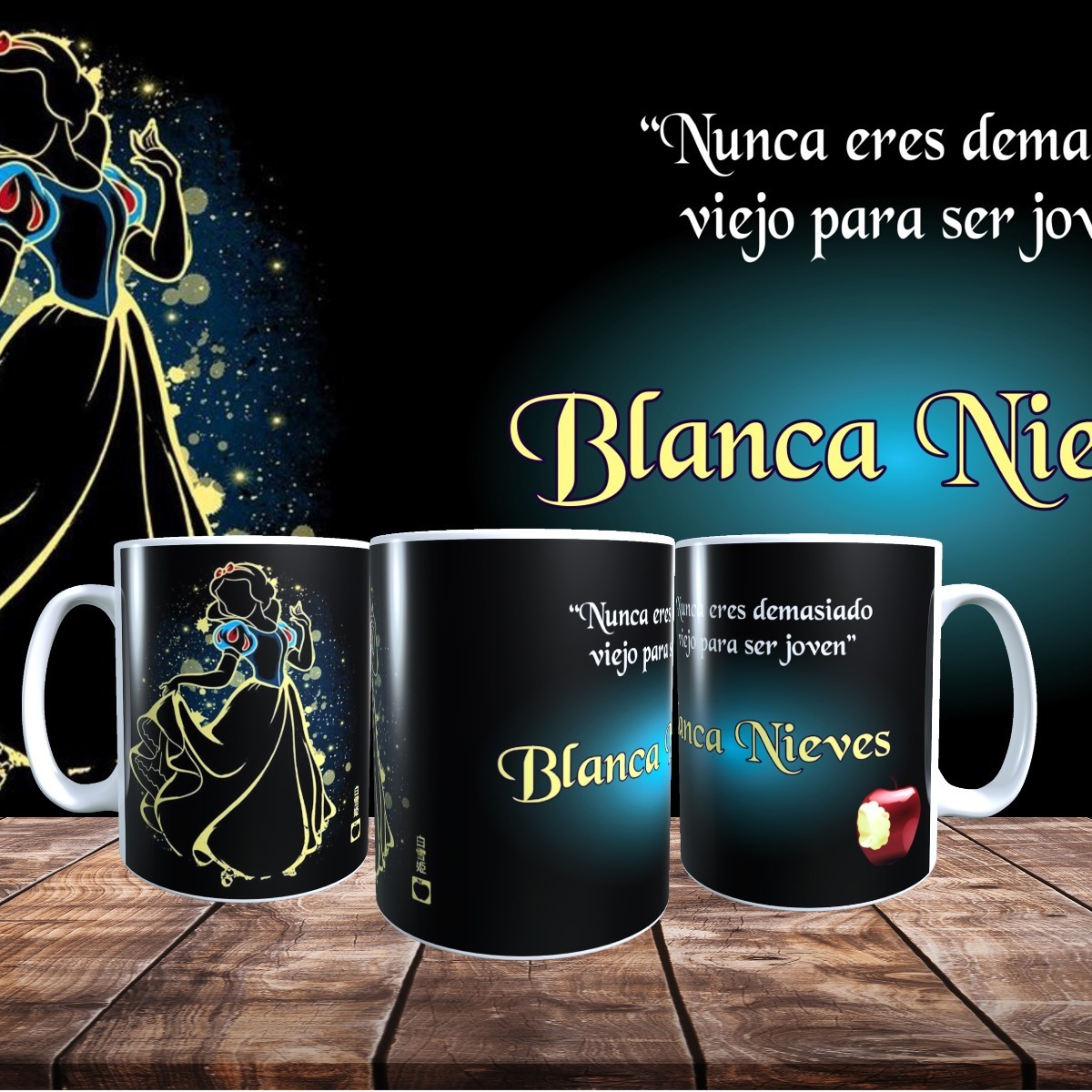 Taza Personalizada Diseño Blanca Nieves 335 - Imagen 5