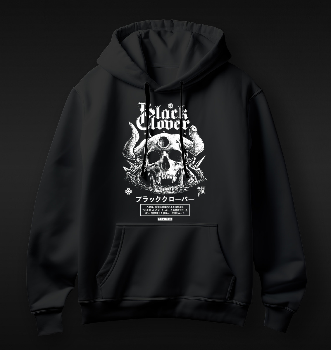 Canguro Black Clover 3 Memoestampados - Imagen 3