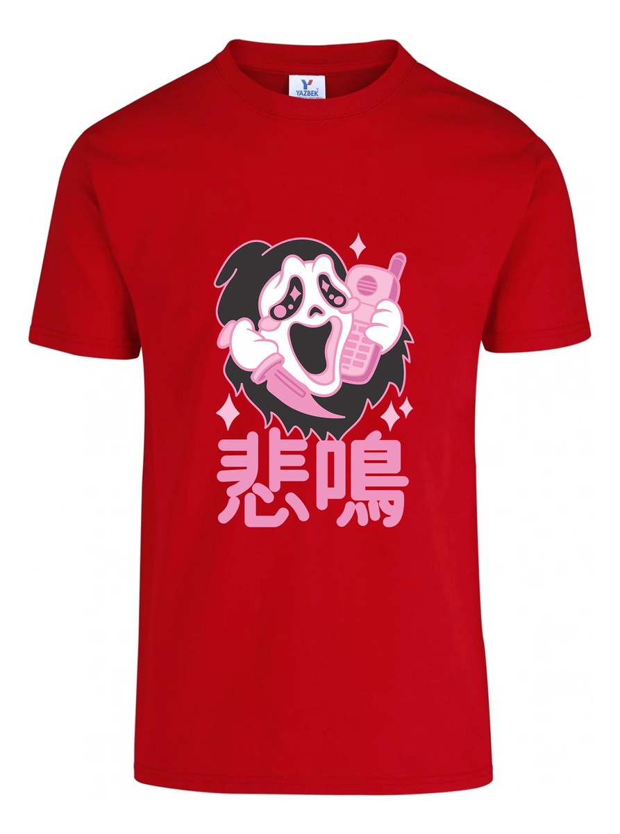 Remera: Scream Kawai Memoestampados - Imagen 12