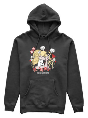 Canguro Junko Enoshima Memoestampados