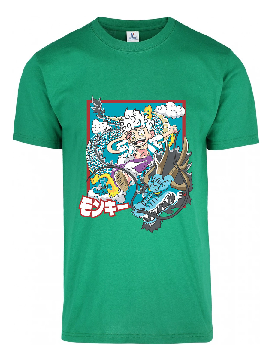 Remera: Luffy Ball Memoestampados - Imagen 15
