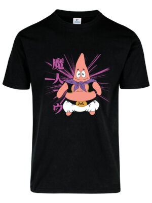 Remera: Patrim Boo 01 Memoestampados