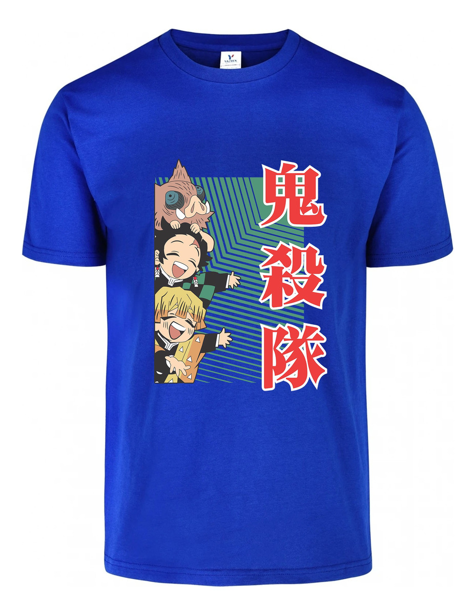 Remera: Demon Slayer Chibis Memoestampados - Imagen 5