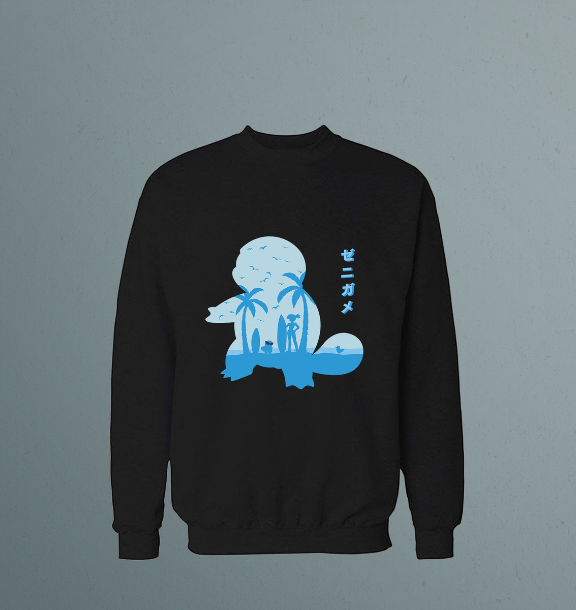 Buzo Squirtle Silueta 01 Memoestampados - Imagen 2