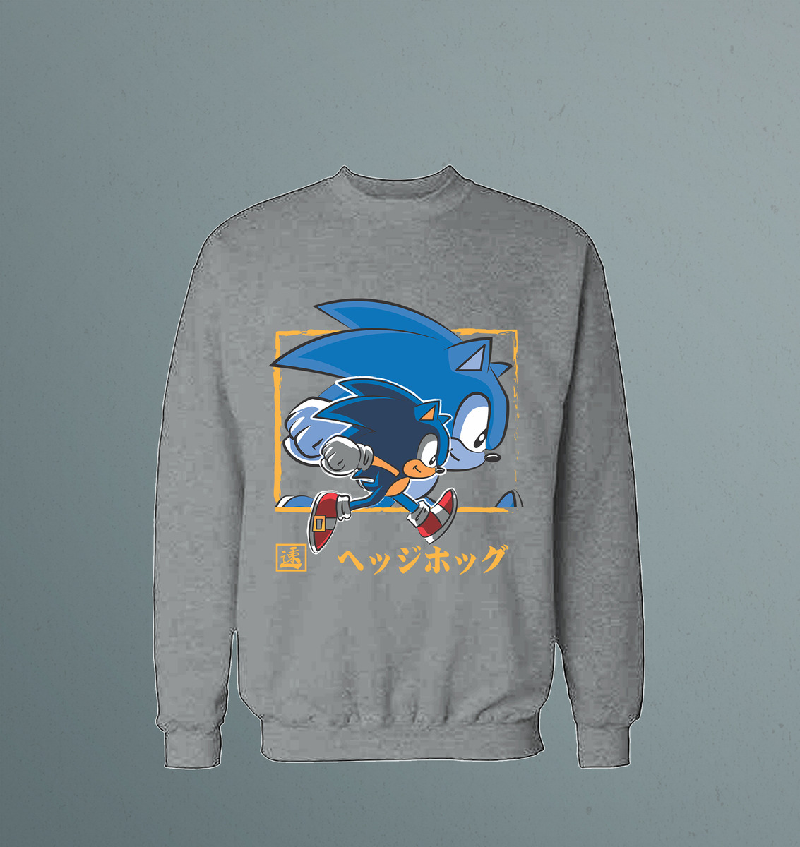Buzo Sonic 03 Memoestampados - Imagen 9