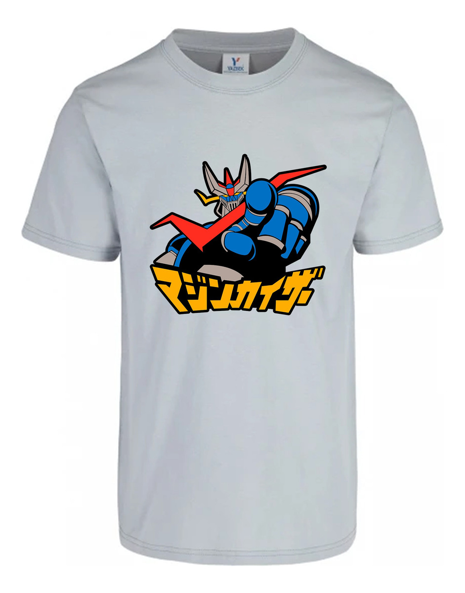 Remera: Mazinger Z 02 Memoestampados - Imagen 13