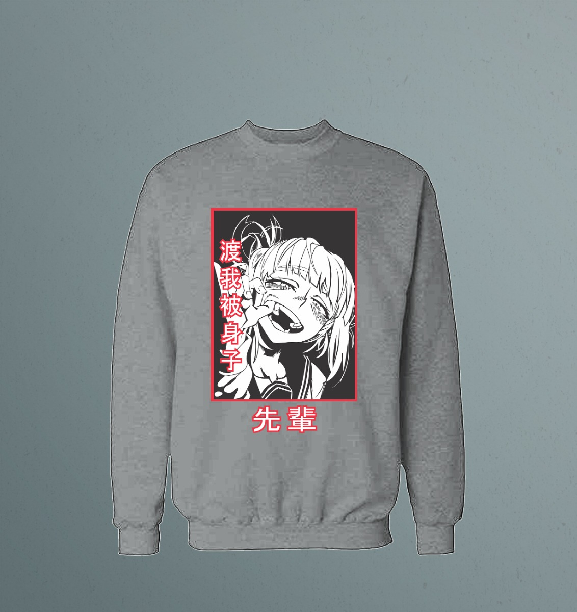 Buzo Himiko Memoestampados - Imagen 8