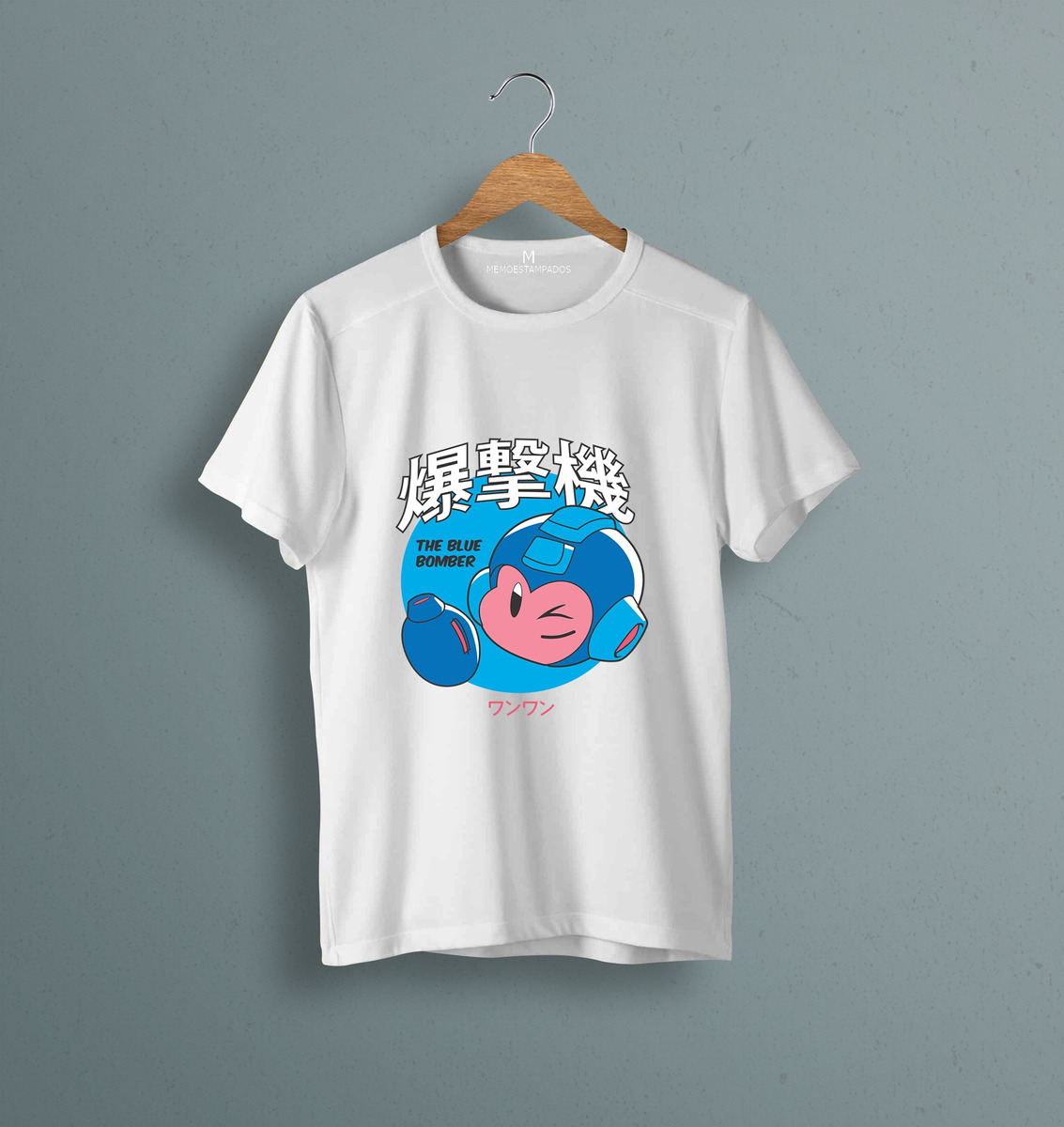Remera: The Blue Bomberman Memoestampados - Imagen 14