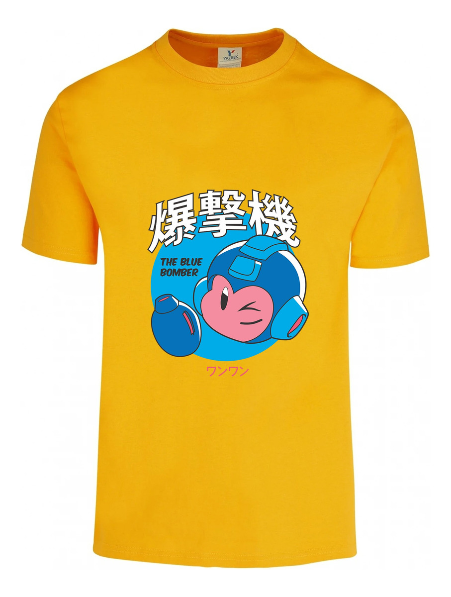 Remera: The Blue Bomberman Memoestampados - Imagen 9