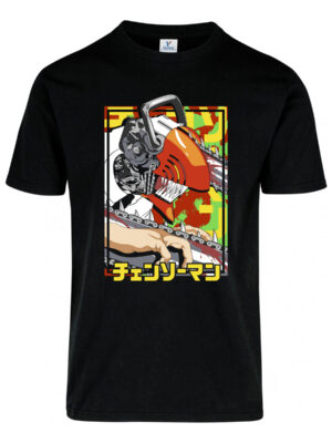 Remera: Chainsaw Extra Memoestampados
