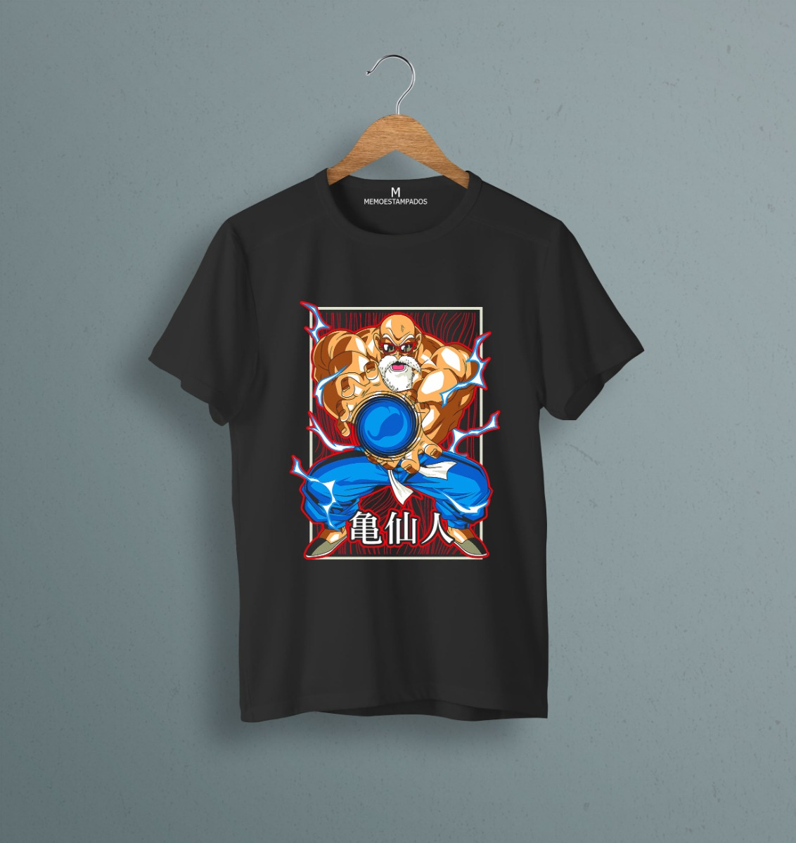 Remera: Rochi Memoestampados - Imagen 5