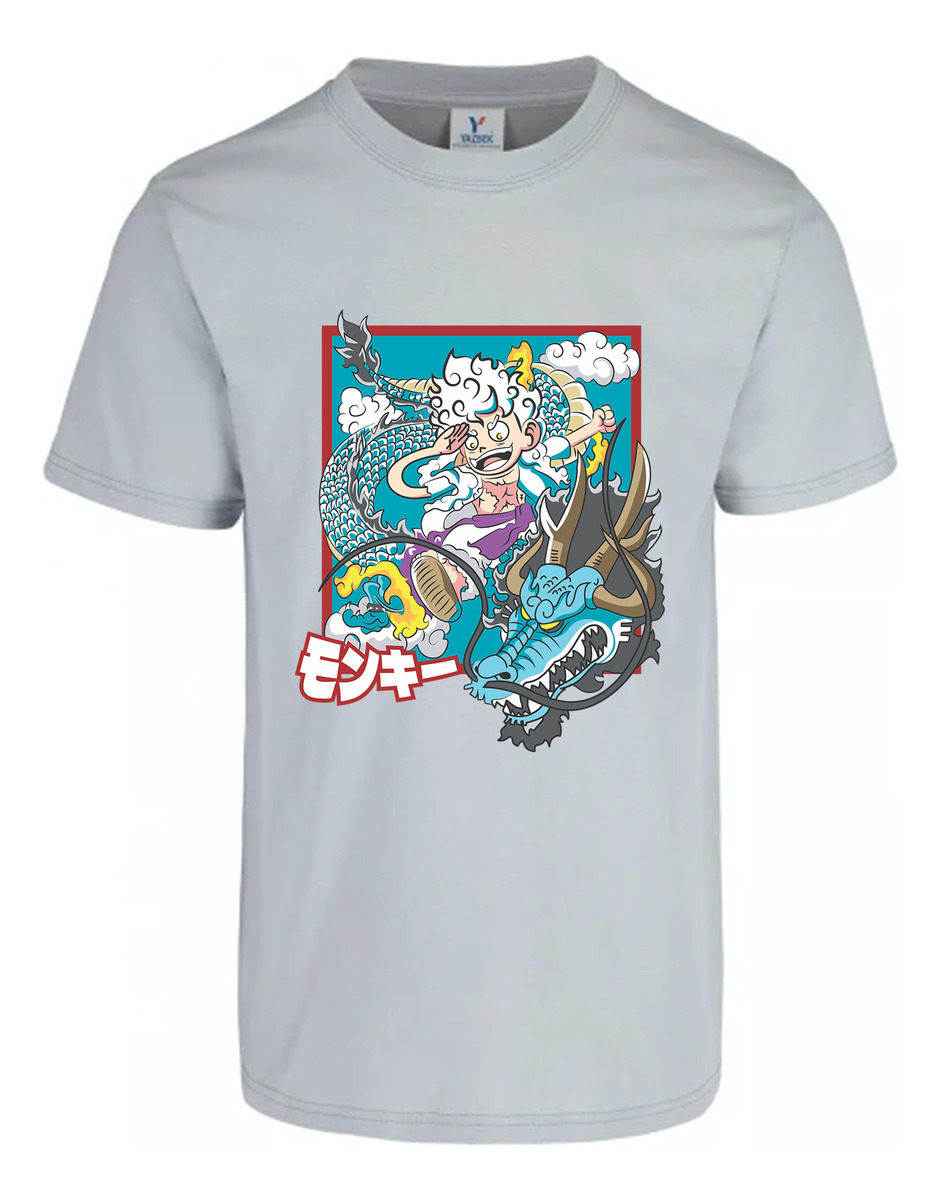 Remera: Luffy Ball Memoestampados - Imagen 27