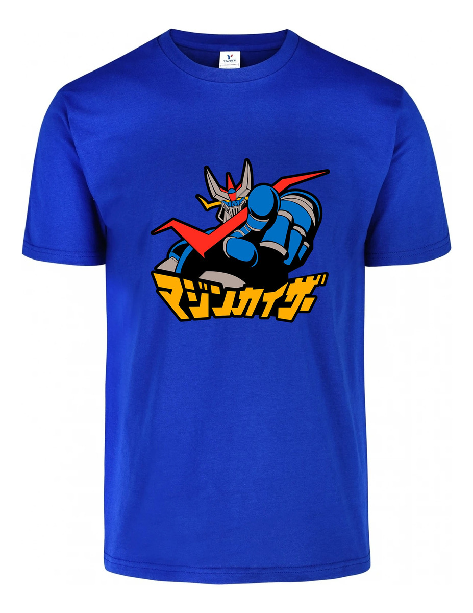 Remera: Mazinger Z 02 Memoestampados - Imagen 3