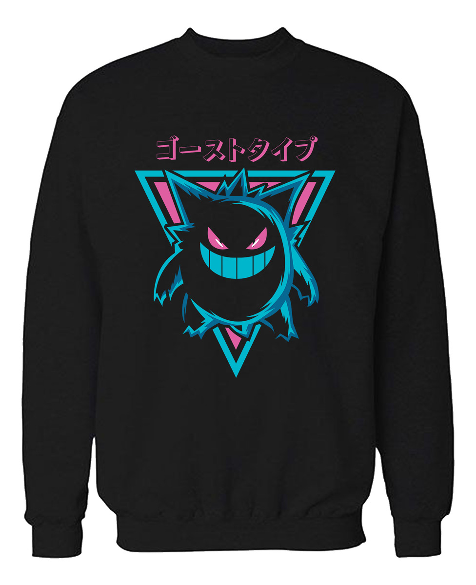 Buzo Pokemon Ghost Memoestampados - Imagen 4