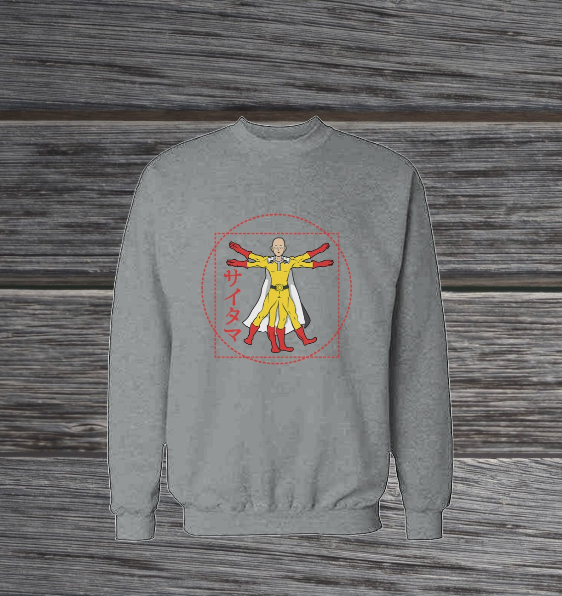 Buzo One Punch Hero Memoestampados - Imagen 5
