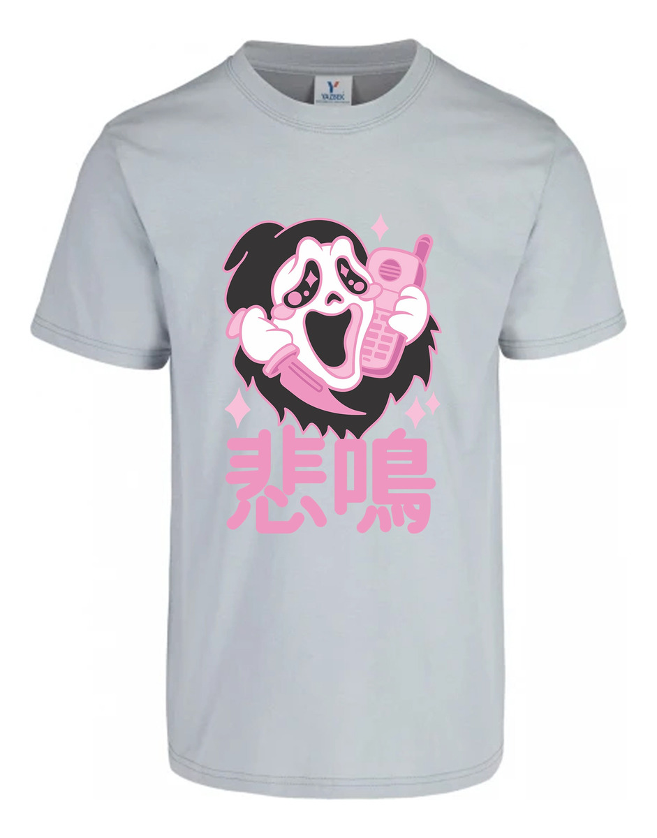 Remera: Scream Kawai Memoestampados - Imagen 32