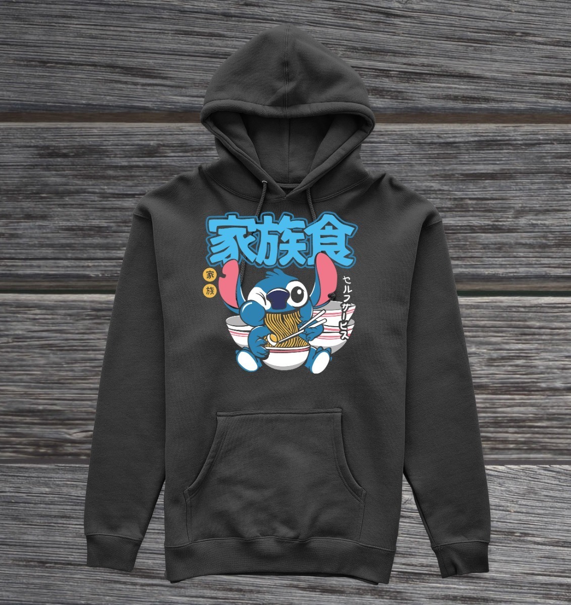 Canguro Stich Ramen Memoestampados - Imagen 4