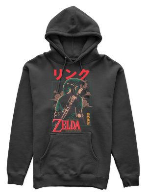 Canguro The Legend Of Zelda Memoestampados