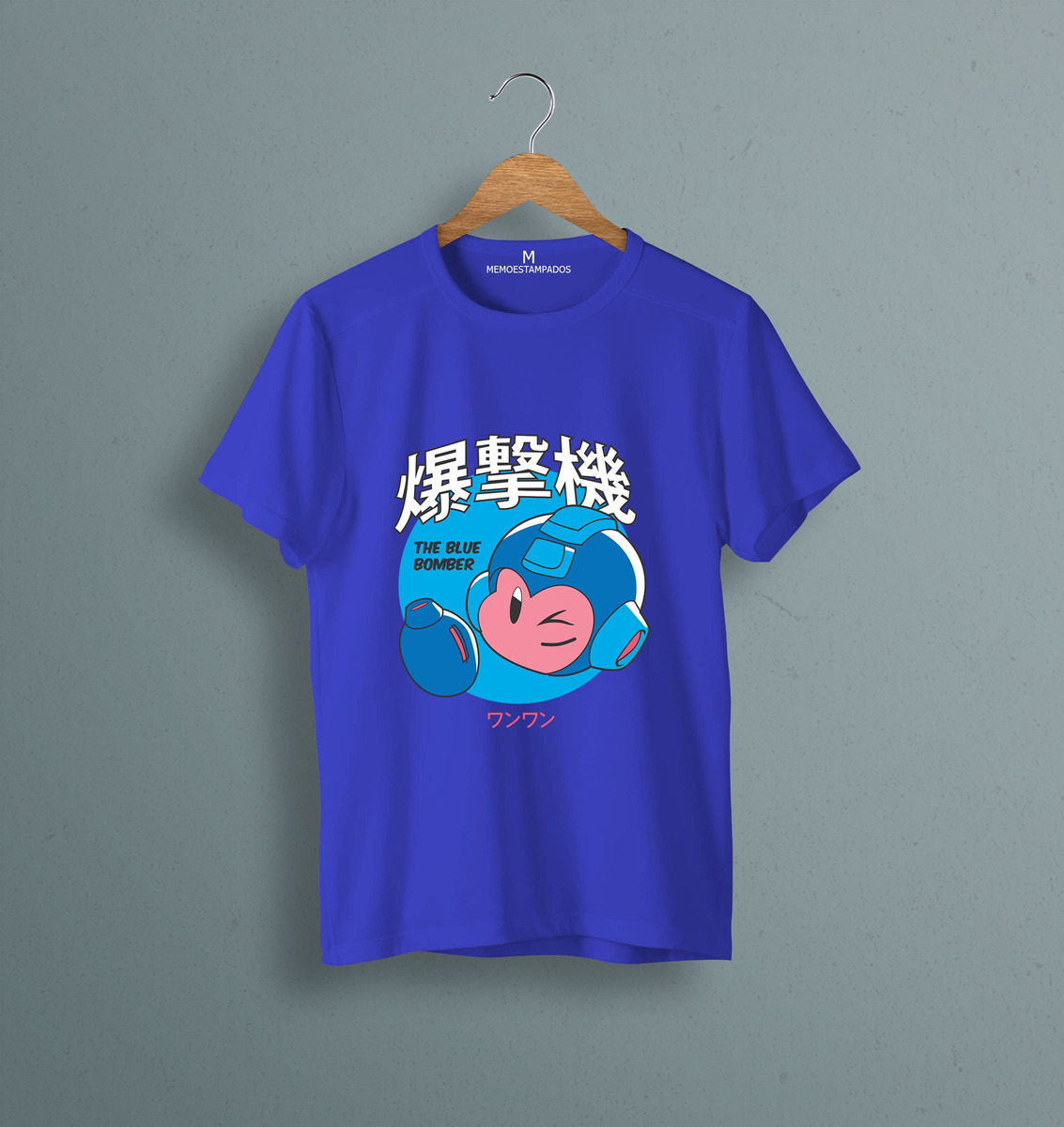 Remera: The Blue Bomberman Memoestampados - Imagen 4