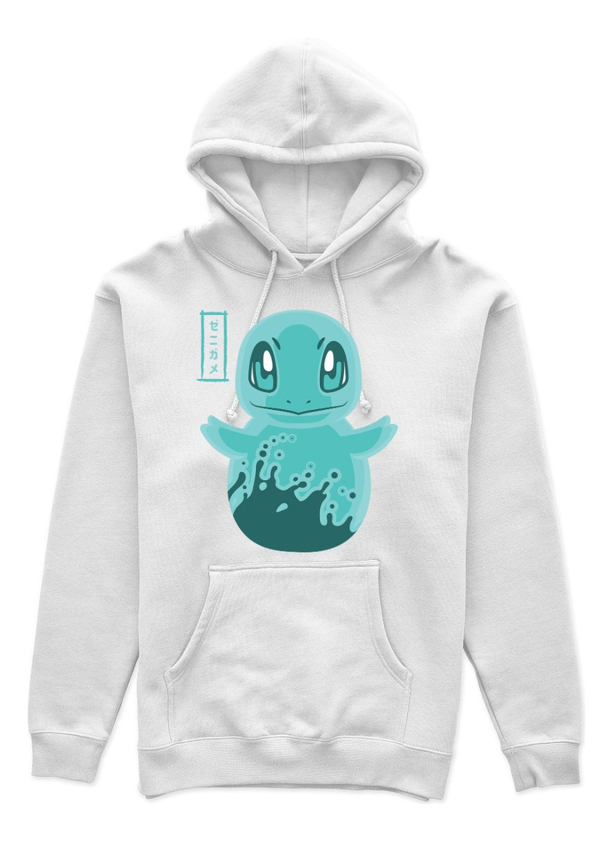 Canguro Squirtle Silueta Memoestampados - Imagen 7