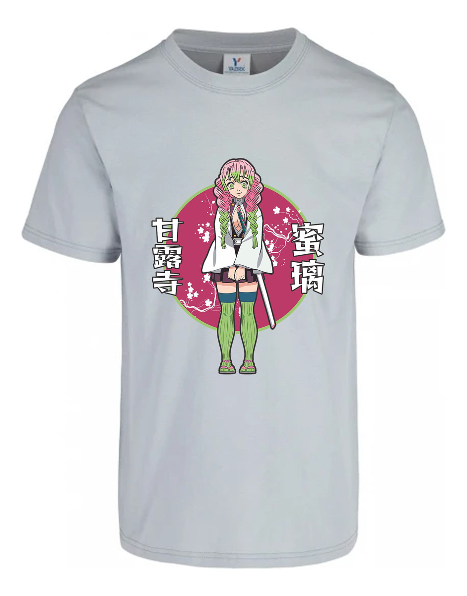 Remera: Mitsuri Memoestampados - Imagen 7