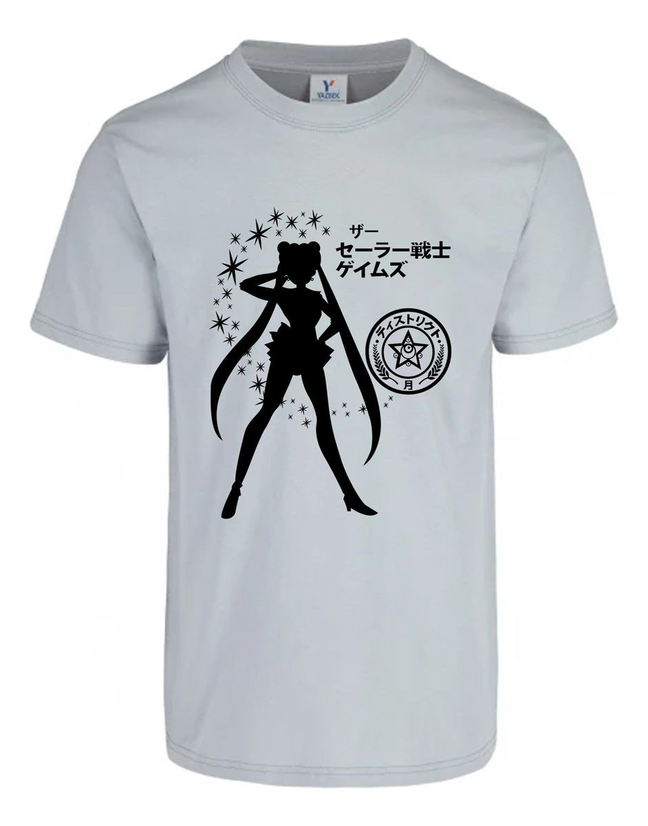 Remera: Sailor Moon Silueta Memoestampados - Imagen 7