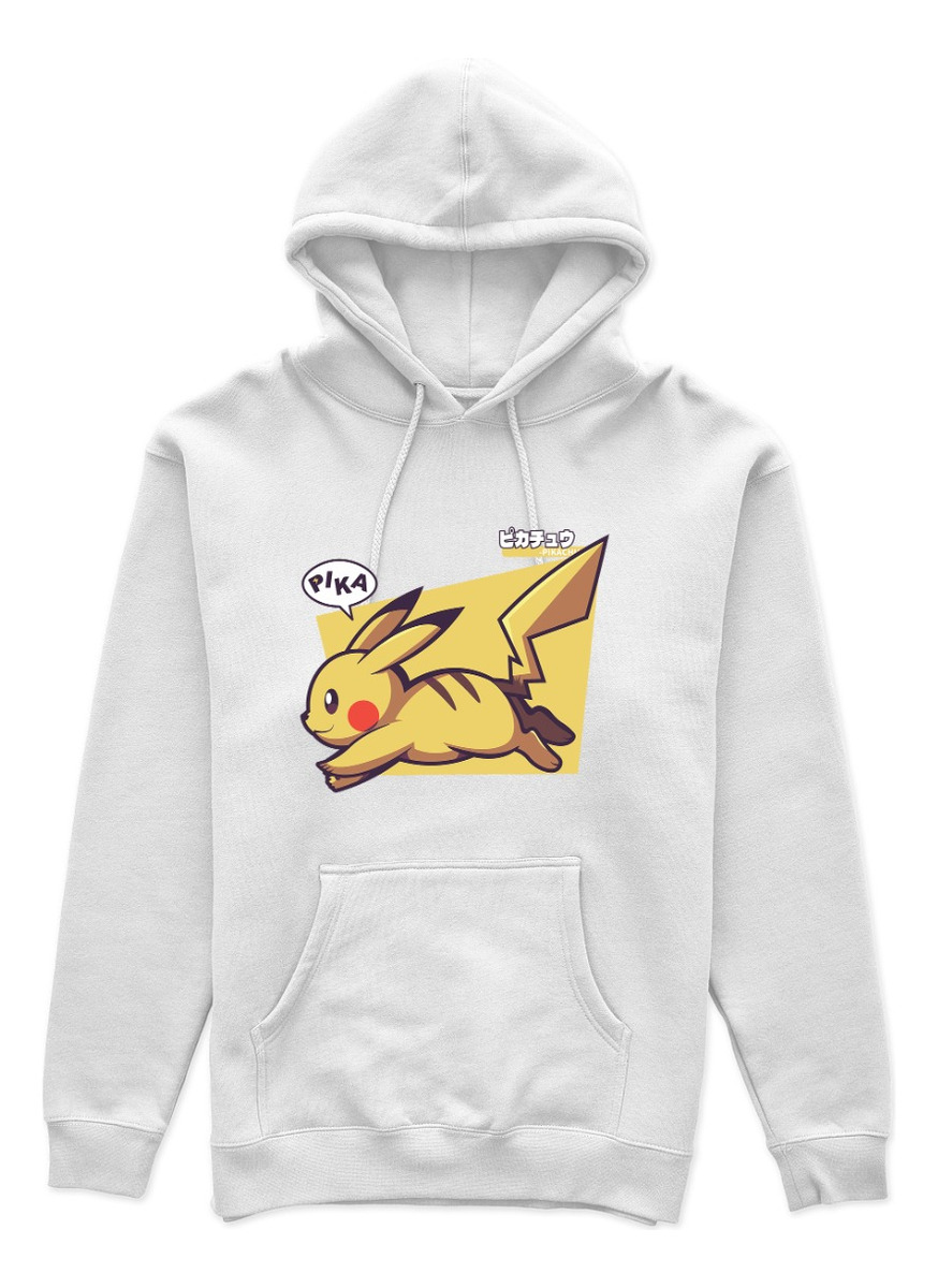Canguro Pikachu Memoestampados - Imagen 11