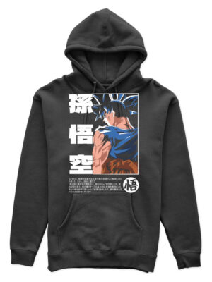 Canguro Goku Kakaroto 02 Memoestampados
