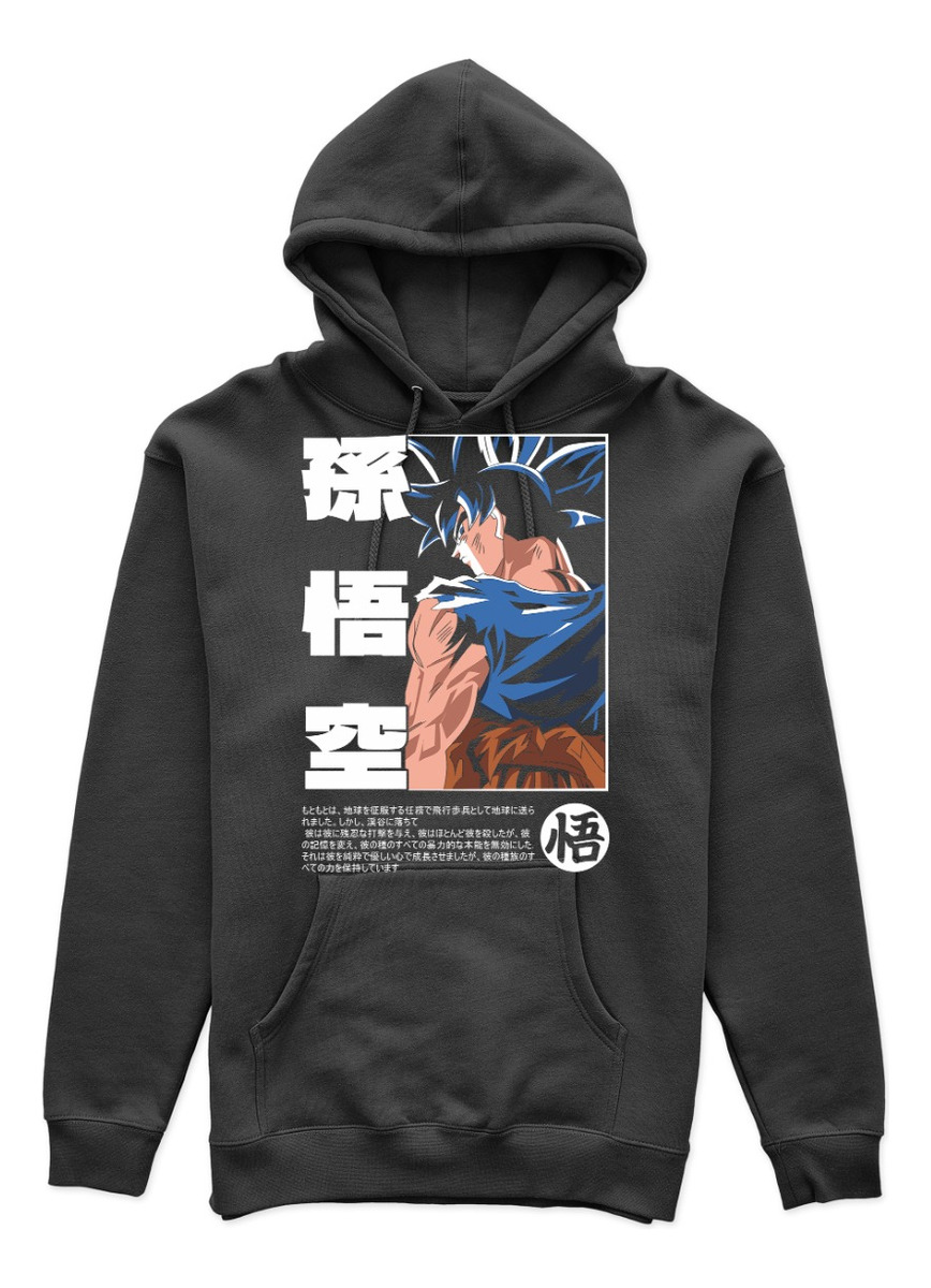 Canguro Goku Kakaroto 02 Memoestampados