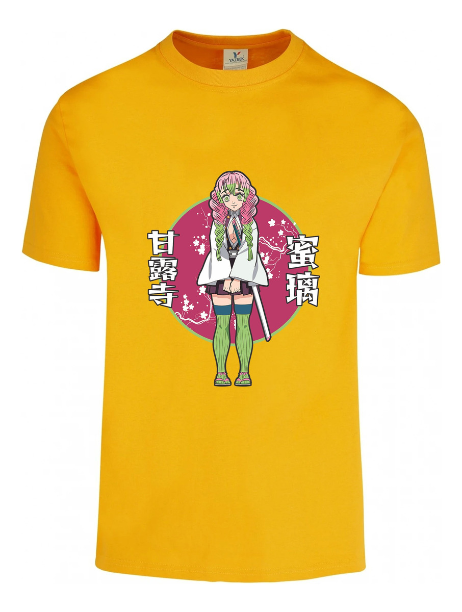 Remera: Mitsuri Memoestampados - Imagen 5