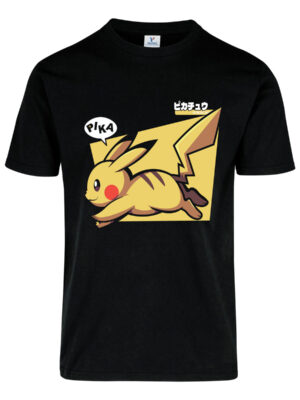 Remera: Pikachu Pika Memoestampados