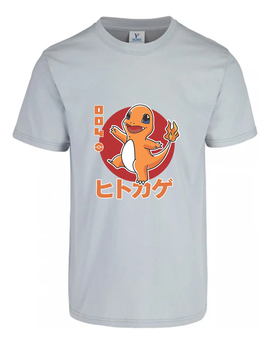 Remera: Charmander 004 Memoestampados - Imagen 7