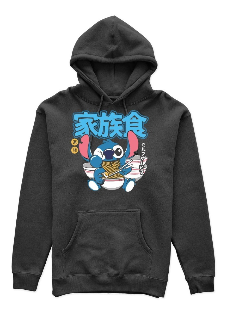 Canguro Stich Ramen Memoestampados - Imagen 2