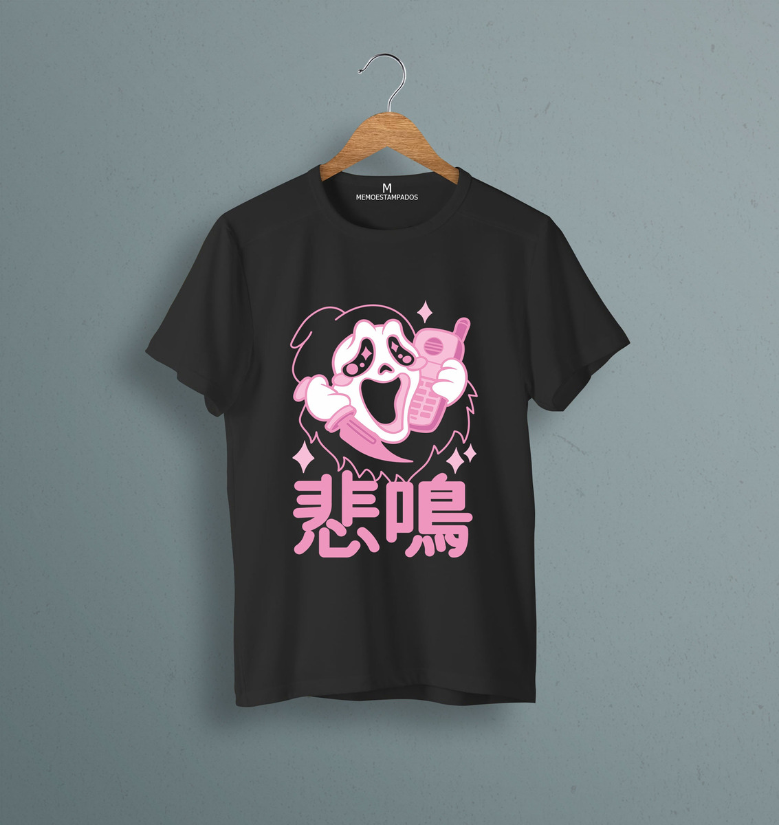 Remera: Scream Kawai Memoestampados - Imagen 4
