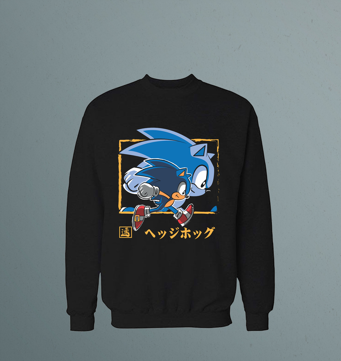 Buzo Sonic 03 Memoestampados - Imagen 4