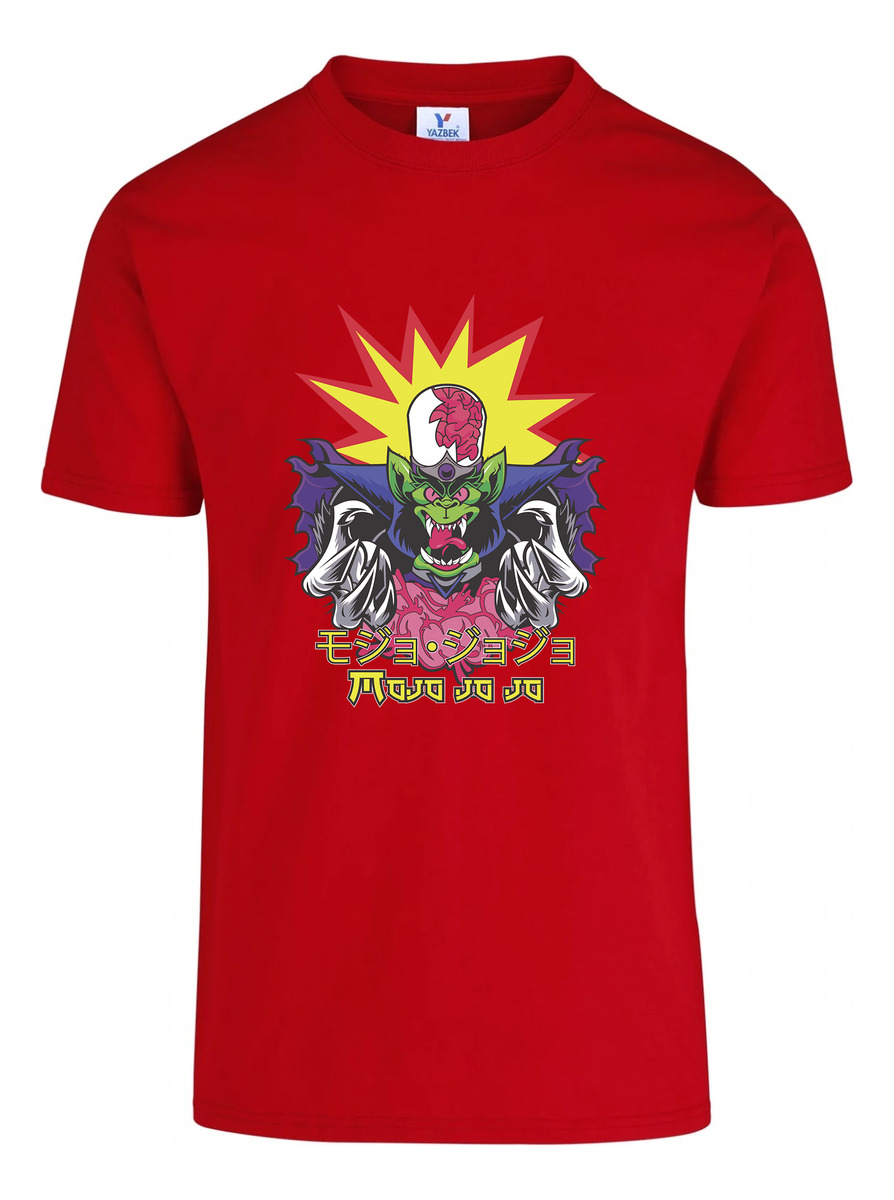 Remera: Mojo Jojo Brain Memoestampados - Imagen 8
