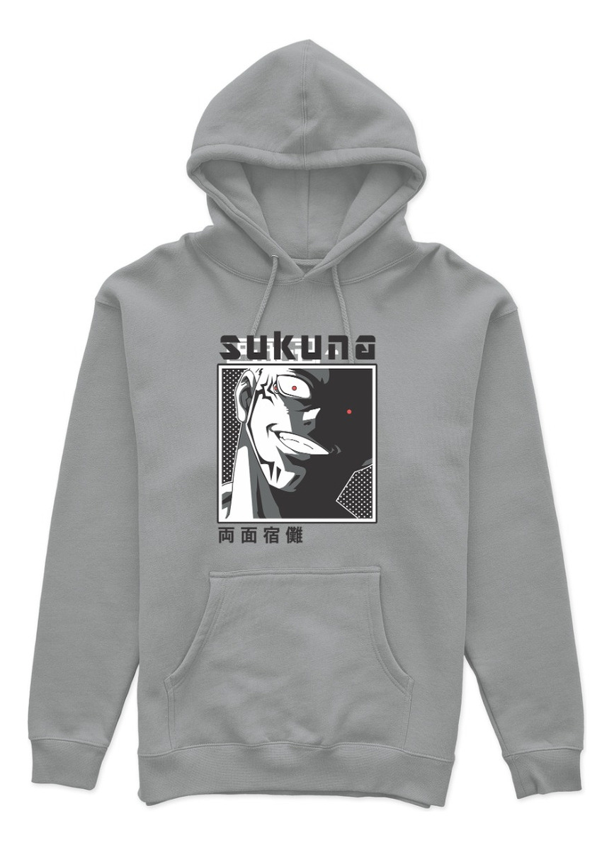 Canguro Sukuna Memoestampados - Imagen 5