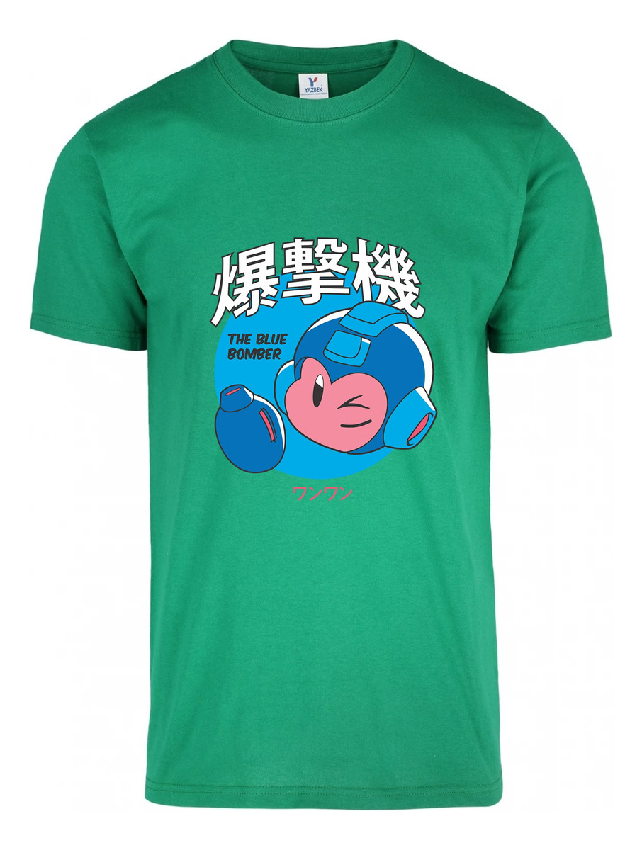 Remera: The Blue Bomberman Memoestampados - Imagen 7