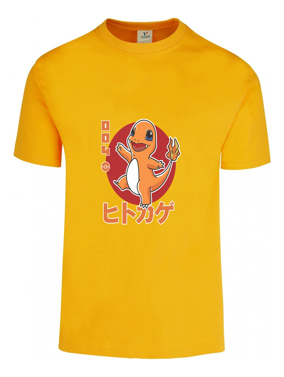 Remera: Charmander 004 Memoestampados - Imagen 5