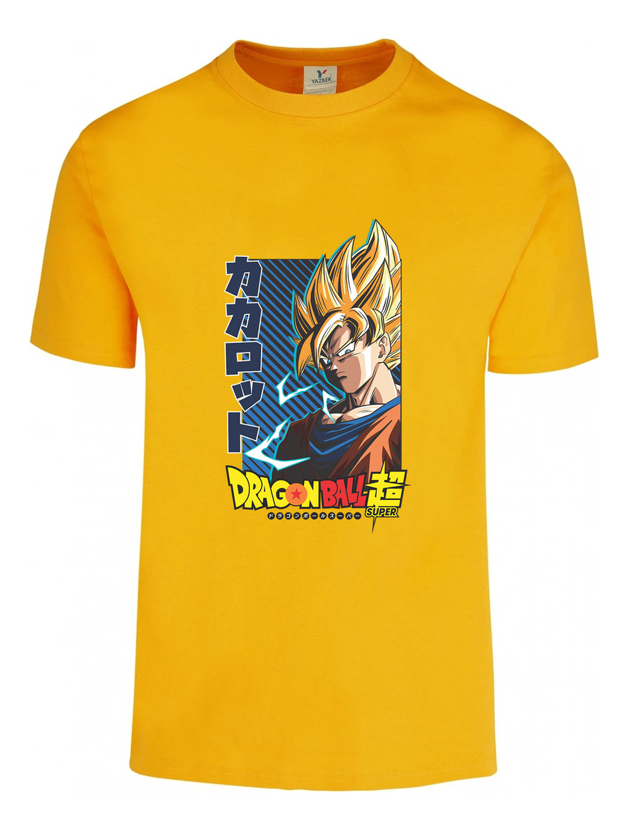 Remera: Goku Dbz 02 Memoestampados - Imagen 18